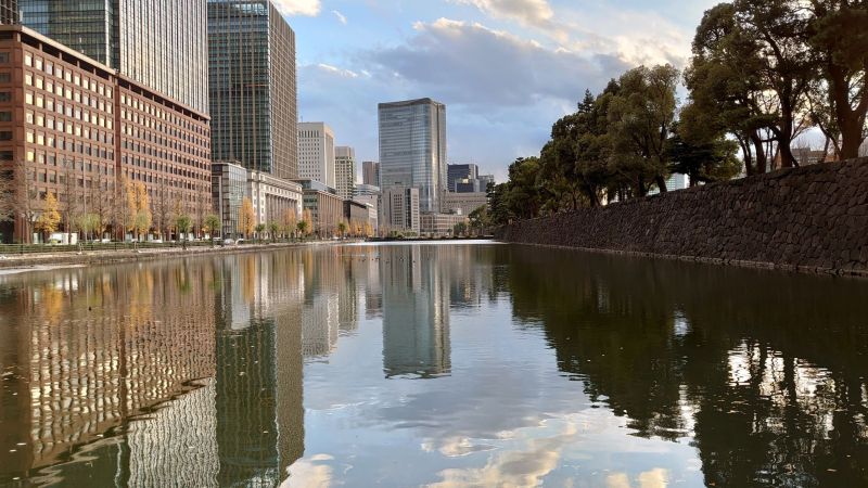 Tokyo Building