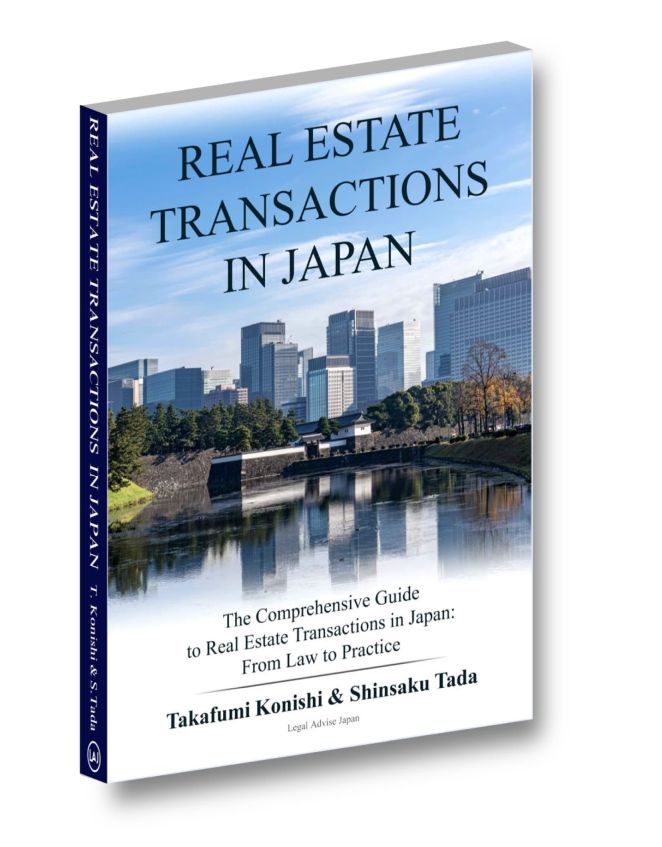 Real Estate Transactions in Japan